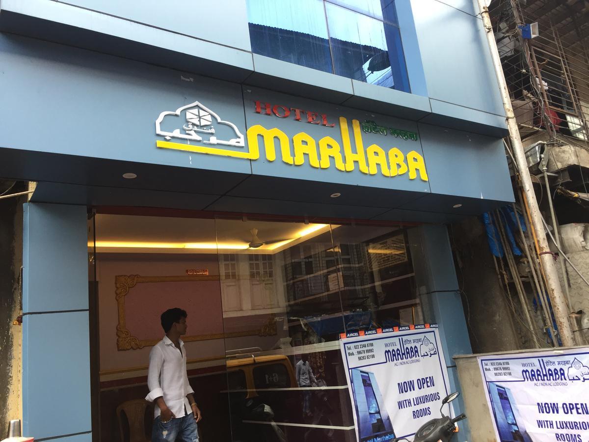Hotel Marhaba ムンバイ エクステリア 写真