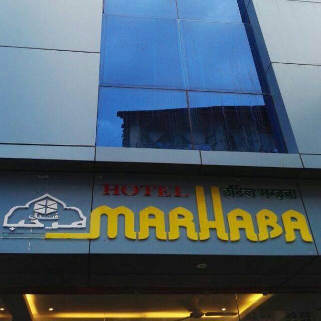 Hotel Marhaba ムンバイ エクステリア 写真